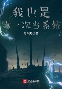 暮色夭尧似君心
