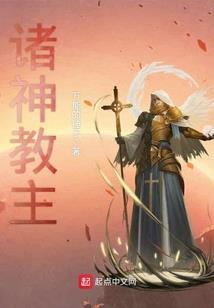时空海盗