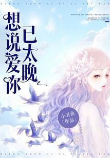 百略谋天