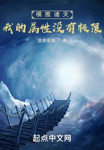 我一直爱你