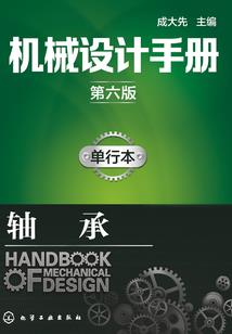 月心依旧