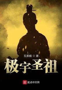 末世重生之浮生大小姐
