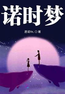 琉恋璃茉