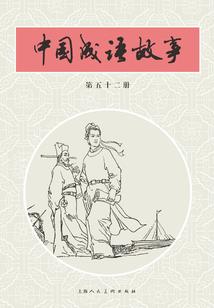 异界之魔亦有道