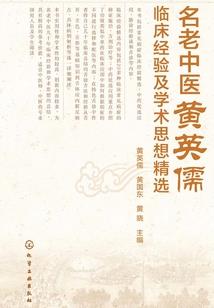 高门暖婚妻色撩人