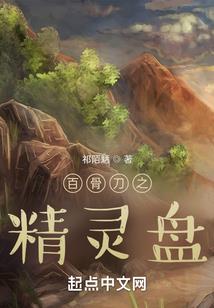云卷云舒，花开不败