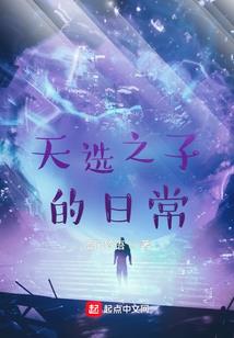戮堕魔