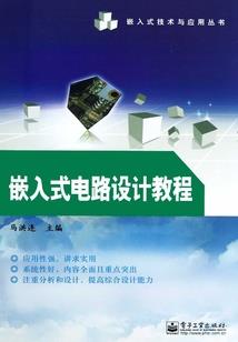 愿不曾伤害过你