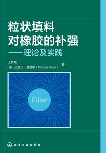 白狐讨封，御兽少女们乐坏了！