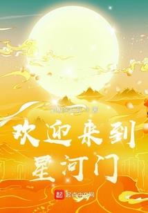 风凉沂水