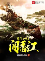 浪迹于星光