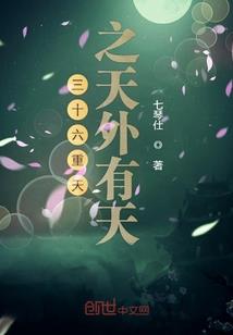 追求月亮
