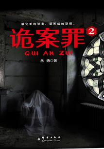TFBOYS泪落月阳纱