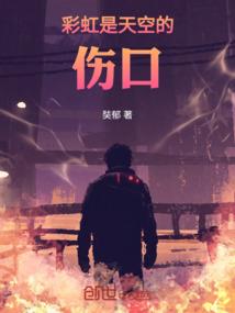 我与四个另外的我