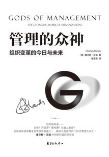 兵临城下王者荣耀