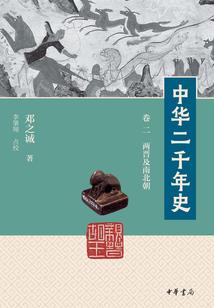 谢邀，人在原始世界，刚刚穿越