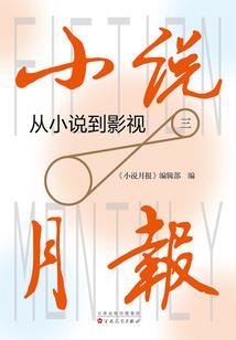 长门锁
