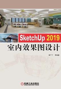 风会向哪个地方吹