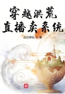 懵懂的青春年华