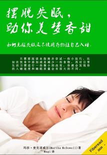 诸天无限穿越系统