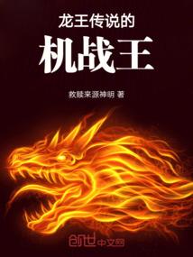 闹市中重生的我