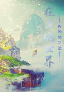 校花是大美女