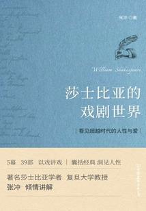 流年，在等谁的相濡以沫