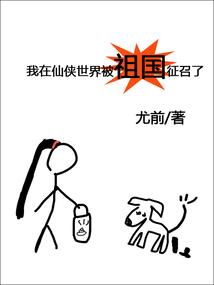 邪魅少爷霸道爱