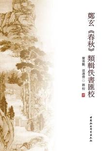 机甲竞技场