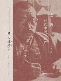 愿你雨天有伞