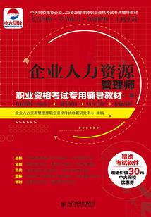 穿越之我居然是道雷啊