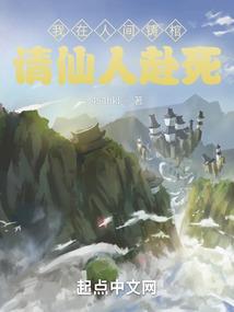 唐晓翼文