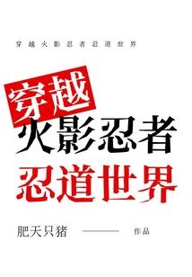 荒远录