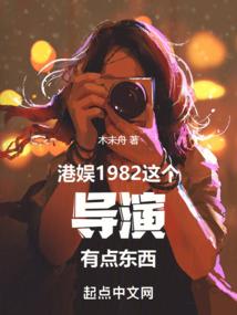 世界在你瞳孔之中