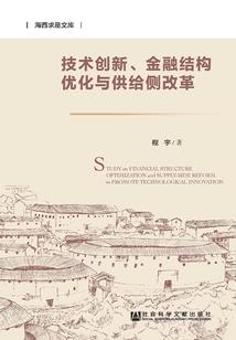 赐予美女守护之神