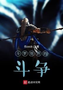 放弃一切的绝望