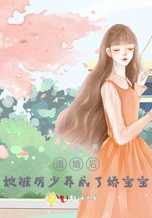 凉城夏季风萧