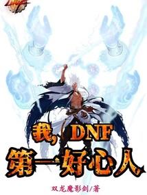 灭世之界