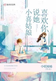 梦耀星光