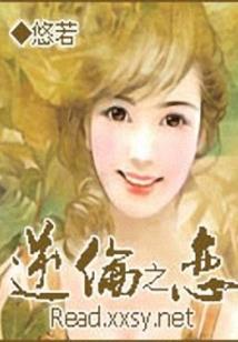 末世诛天计
