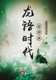 我的世界冒险家