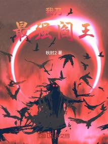 万古天帝尊