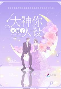 如果幸福是梦