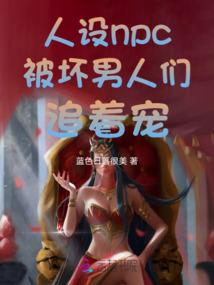 六道玄尊