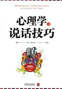 人间四季是沧桑