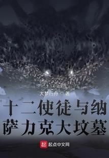 凰汐