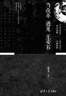嗅嗅无界征途