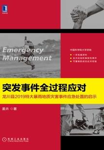 从Jay开始的文娱