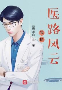 蓝颜悴相思碎