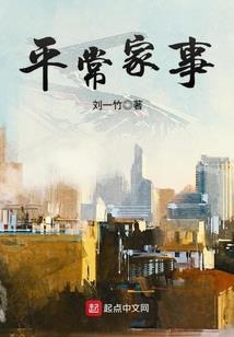 武云圣墓